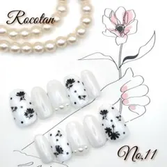 ★SALE★【No,11】ネイルチップ サイズ/チップ変更可