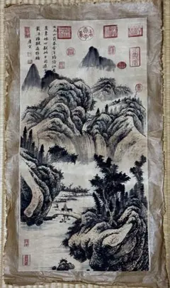 2025年最新】人物山水図の人気アイテム - メルカリ 真作/平井直水/寿