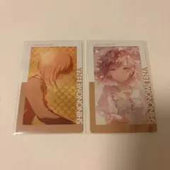 プロセカ　東雲絵名　エピカ　26c 余花