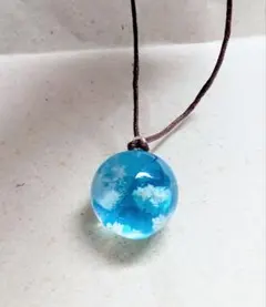 Item thumbnail for item ca94b0bd-ab92-4c89-a6d5-2517e263da81