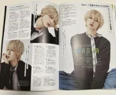 Item thumbnail for item e6a16f63-c17a-41b0-b52b-0f862ac5a43e