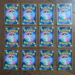 2026年最新】ポケカ引退品の人気アイテム - メルカリ