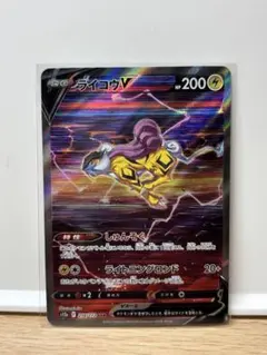 2026年最新】Pokemon Card Game シリーズ：ソード&シールド ポケモン