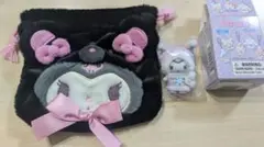 サンリオ シークレット巾着 ちびっとも キーホルダークロミ