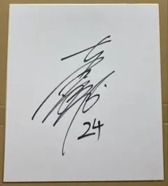 Item thumbnail for item 5bf4dae0-093f-43d4-9d82-364194f15d7c