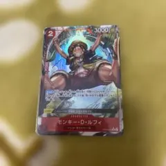 ワンピースカード ルフィ パラレル 双璧の覇者のサムネイル