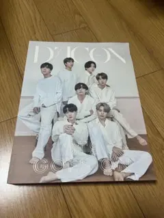 BTS DICON JAPAN SPECIAL EDITION