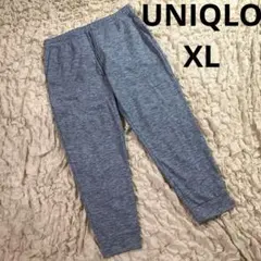 【新品】UNIQLO アクティブジョガーパンツ　グレー　2020年　XL
