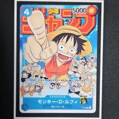 Item thumbnail for item 1626764b-2626-44a0-8ea1-61ac50670a47