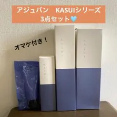 KASUI シャンプー2個 + トリートメント2個セット　 日本製　カスイ KASUI シャンプー2個 + トリートメント2個セット 日本製 カスイ - メルカリ
