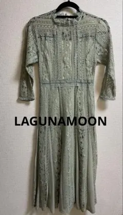 ラグナムーン　レースフレアーワンピース　結婚式