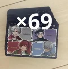 すき家 にじさんじコラボせめ4