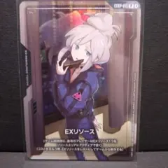 ガンダムカードゲーム　EXリソース　ドゥー・ムラサメ
