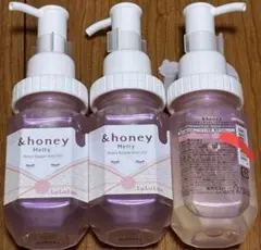 新品　&honey Melty ヘアオイル100ml 3本セット