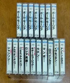 Item thumbnail for item 763f3c17-051c-4d53-b9ad-a7f659773e2c