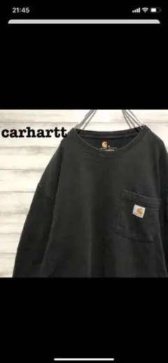 カーハート　ロンT