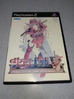 サクラ大戦V さらば愛しき人よ