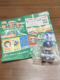 パワプロくん ならぶんです。中日ドラゴンズ