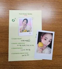 2026年最新】Triples スミンの人気アイテム - メルカリ