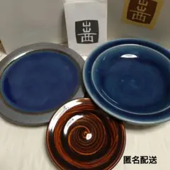 出西窯　お皿　3枚のサムネイル