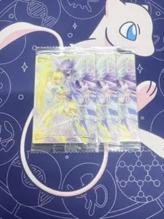 プリキュアウエハース 10弾　キュアサンシャイン&キュアムーンライト