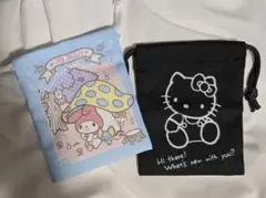 サンリオ プチ巾着 ハローキティ　マイメロディ　2点セット