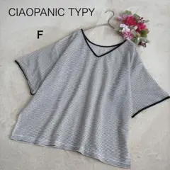 【チャオパニックティピー】シアー レースボーダー リンガー TEE 半袖 Fのサムネイル
