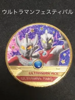 ウルトラマンフェスティバル　20周年　記念メダル ゼットライザー 未発売「ウルトラヒーローズEXPO