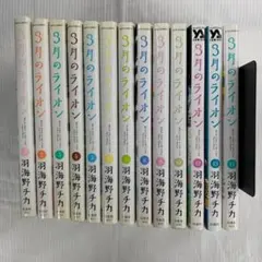 2026年最新】薔薇のために 全巻の人気アイテム - メルカリ