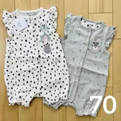【☆新品☆】70 アニマル柄　ロンパース　2枚セット