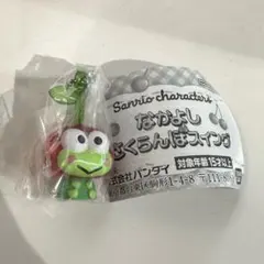 【匿名配送】サンリオ なかよしさくらんぼスイング　けろけろけろっぴ