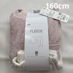 新品　UNIQLO フリースセット パジャマ 160cm ピンク