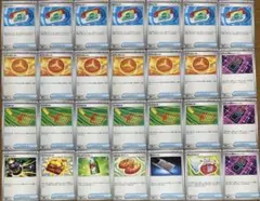 ポケモンカードまとめ売り