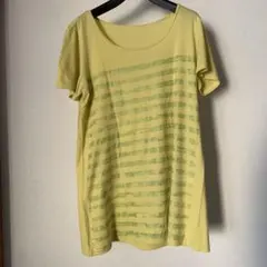 Item thumbnail for item eb8f001e-7574-46d9-abc7-badd78daa0e8