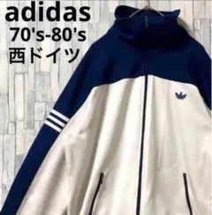 OLD adidas トラックジャケット アユニD着用 70s-80s 西ドイツ