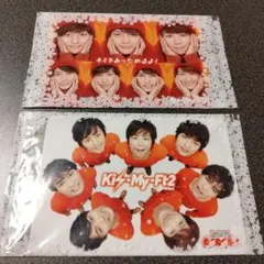 ホッカイロ Kis-My-Ft2 プレミアムカード