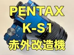 動作確認済 PENTAX K-30 赤外カットフィルター除去機 付属品有 動作確認済 PENTAX K-30 レンズ 赤外カットフィルター除去機 付属品有