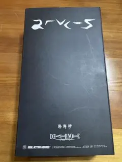 DEATH NOTE 弥海砂 モエアート フィギュア ホワイトバージョン - メルカリ