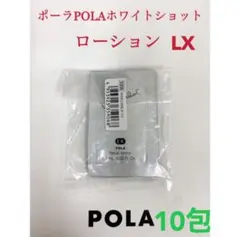 Item thumbnail for item 67029584-ee5b-4db4-8613-8e2e3c12e043