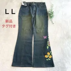 ひ*。様 濃紺の刺繍入りＧパン　ジーパン　ジーンズ　デニム　ストレッチ　ブーツカ