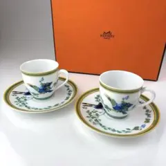 未使用】Dior イチョウの葉 ディナープレート 21cm 27cm 2セット