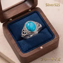 ターコイズリング S925 シルバー トルコ石 ビッグ メンズ レディース