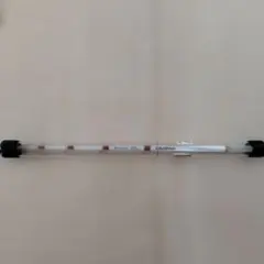 Item thumbnail for item a0bf87ee-e4d2-4ff1-8c87-0bea725ae040