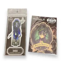 【未開封】ツイステ マレウスドラコニア アクリルスタンド トラベルステッカー