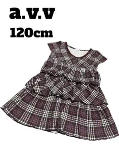 値下げ中【a.v.v アーヴェヴェ】チェック柄　ノースリーブワンピース