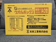 Item thumbnail for item 75357f0a-27d0-4df4-a0df-c48996a11d19