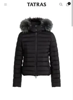 2025年最新】tatras varenaの人気アイテム - メルカリ