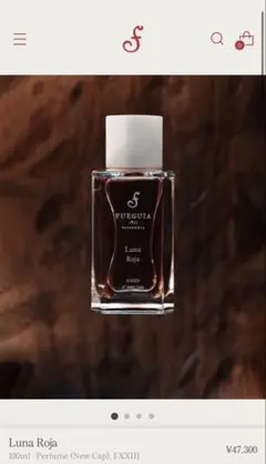 FUEGUIA Luna Roja 香水 木製ボックス付き✨️ JSB Luna Roja｜ルナ ロハ – FUEGUIA 1833 Japan Online