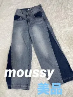 Item thumbnail for item 3131d06d-4876-4eda-be01-7eeac04b9a43