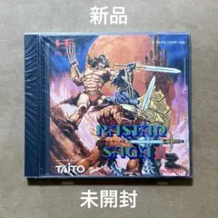 2026年最新】ラスタンサーガ2 PCエンジンの人気アイテム - メルカリ